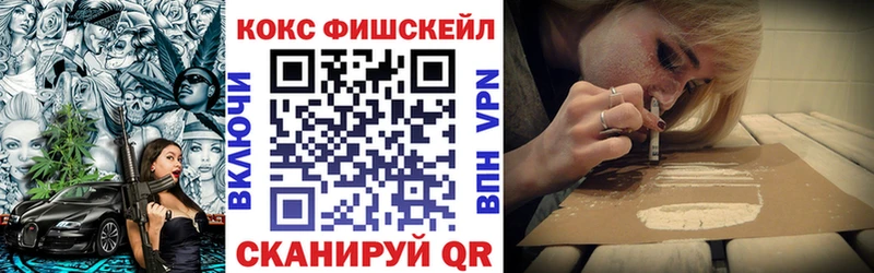 omg   Гвардейск  Cocaine Columbia 