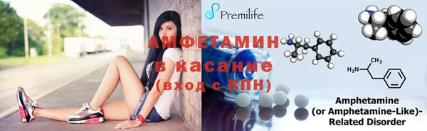 mix Алексеевка