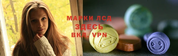 mix Алексеевка