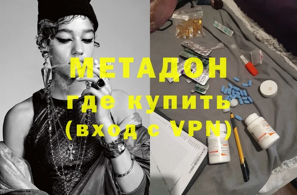 apvp Алзамай