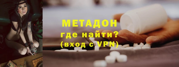 mix Алексеевка