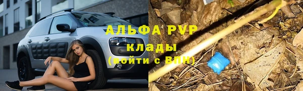 mix Алексеевка