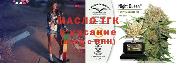 ешки Семикаракорск