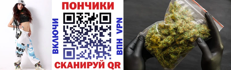 цены   Гвардейск  Бошки Шишки тримм 